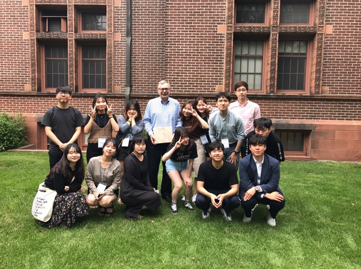 2017년 미네소타대학 해외연수