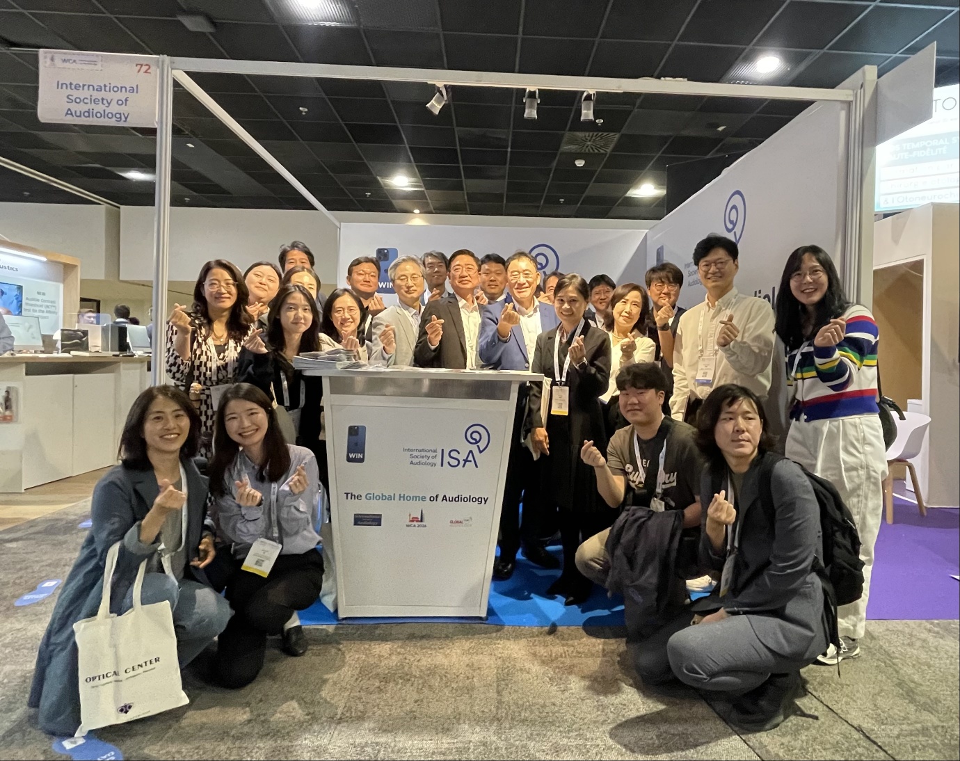 2024 국제청각학회 학술대회(World Congree of Audiology)