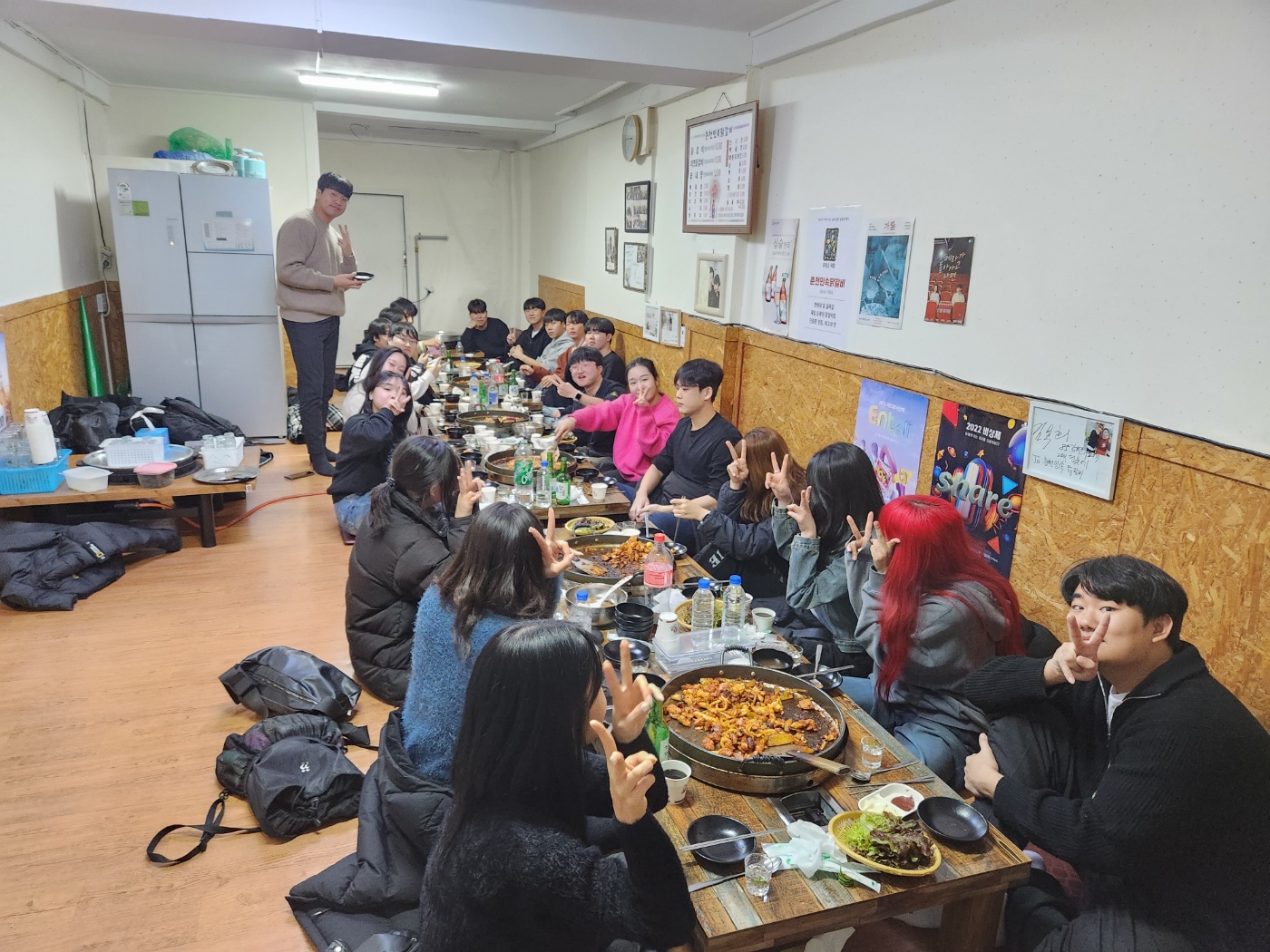 2학기 종총.jpg 첨부 이미지