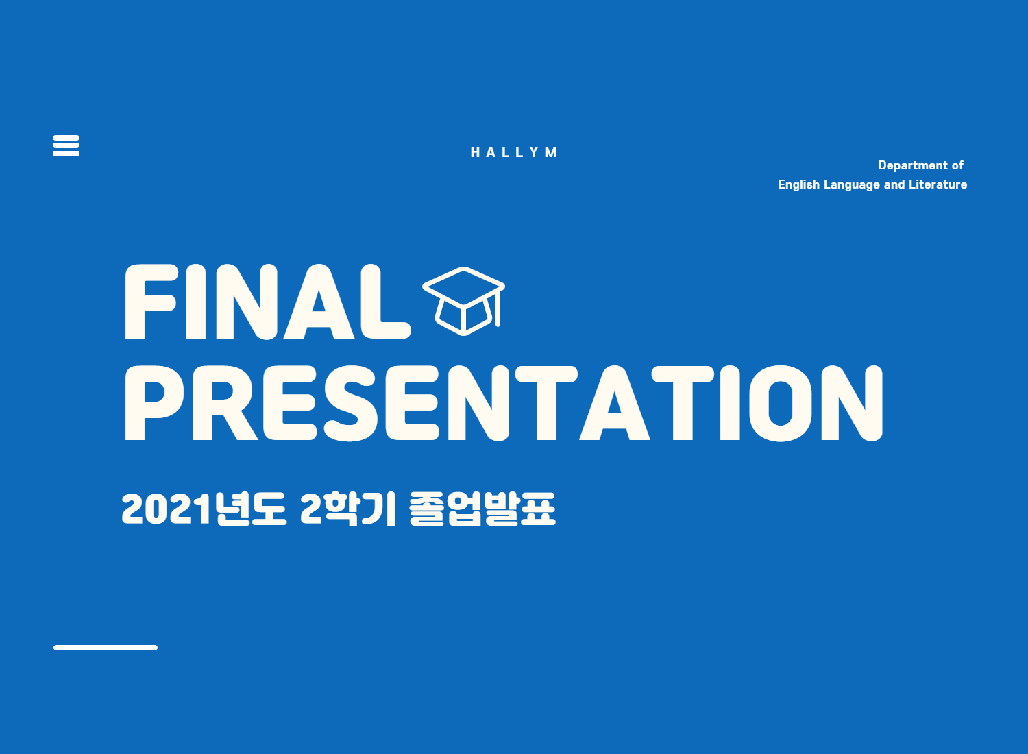 학과 홈페이지 썸네일_복사본-007.jpg 이미지