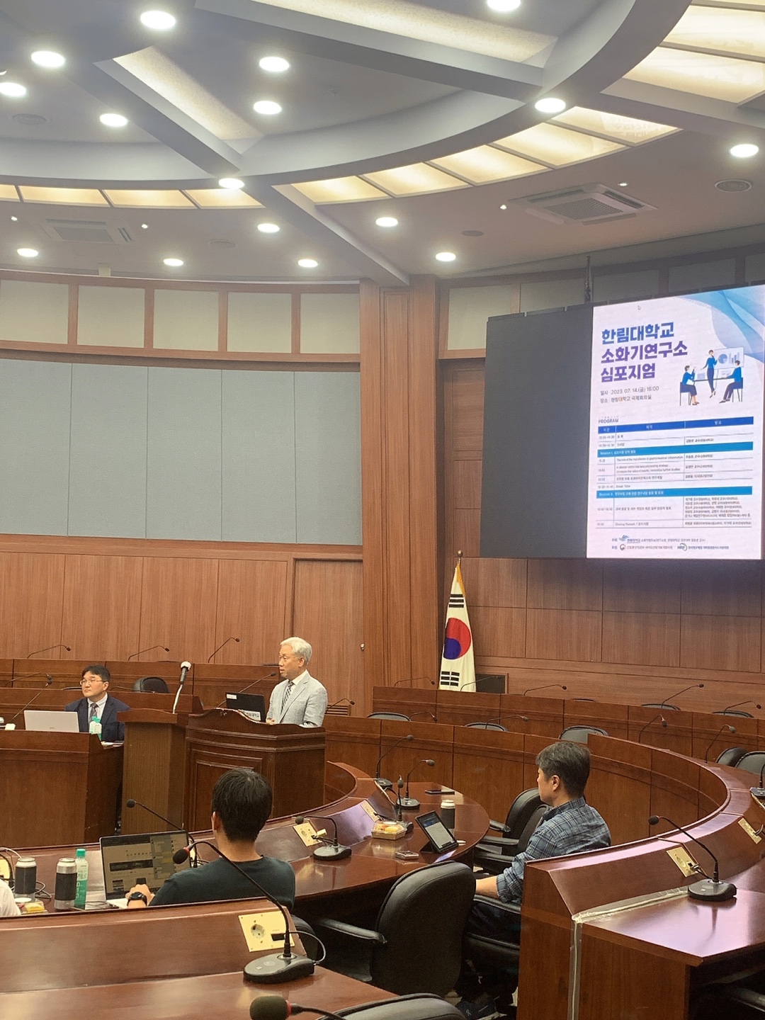 KakaoTalk_20230717_092401297_25.jpg 첨부 이미지