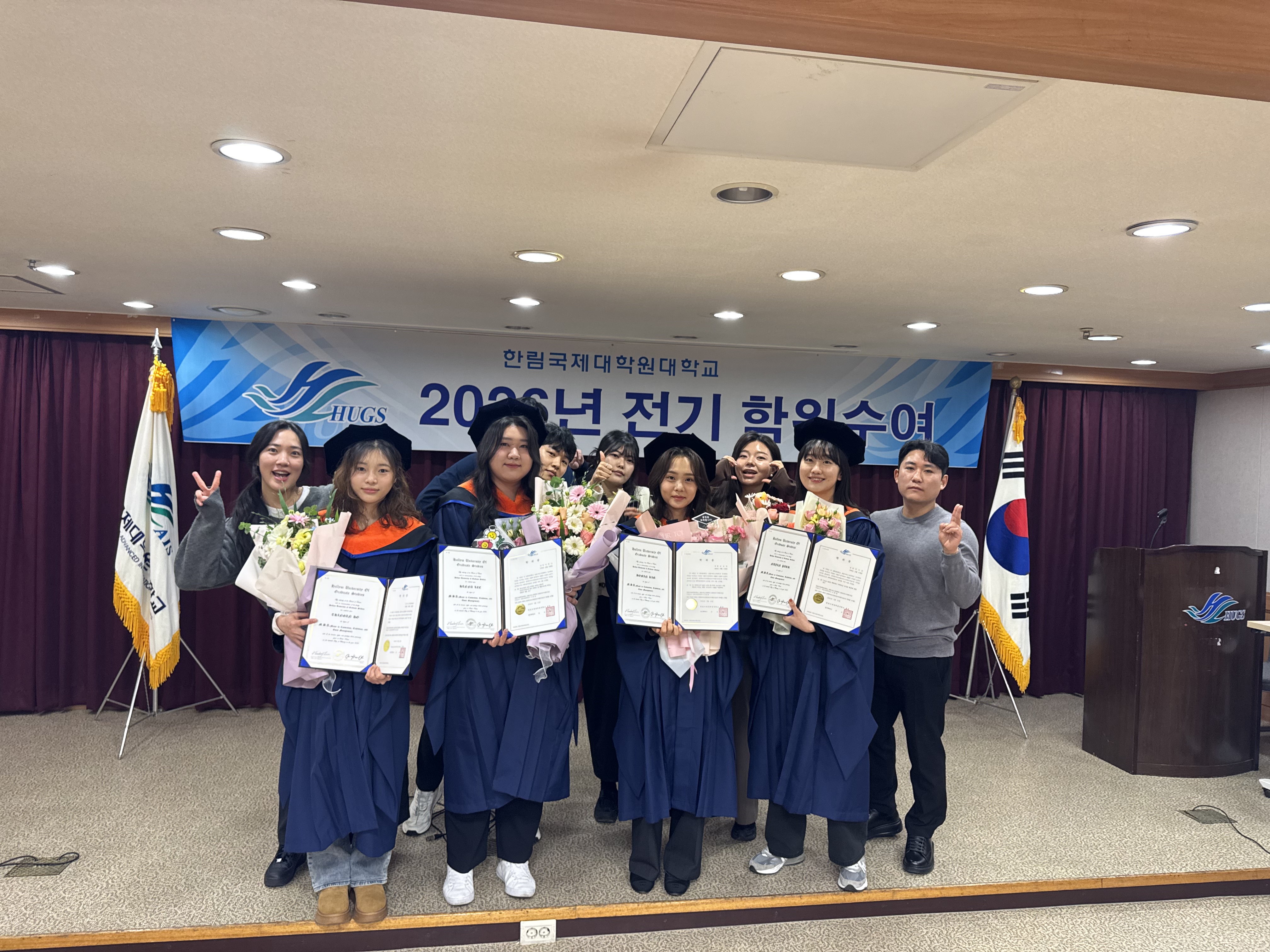 KakaoTalk_20260222_162015206.jpg 첨부 이미지