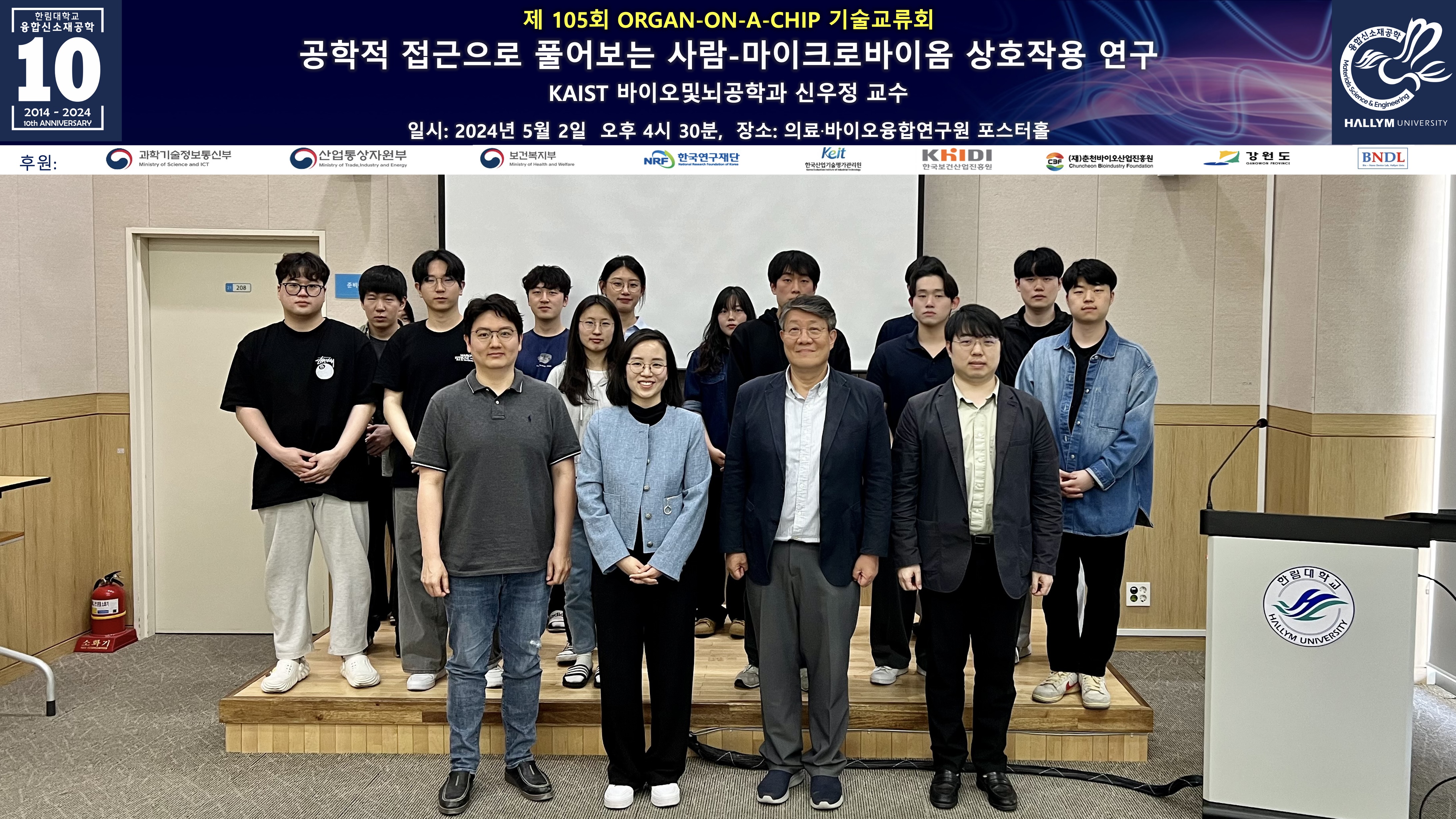 24-05-02.jpg 이미지