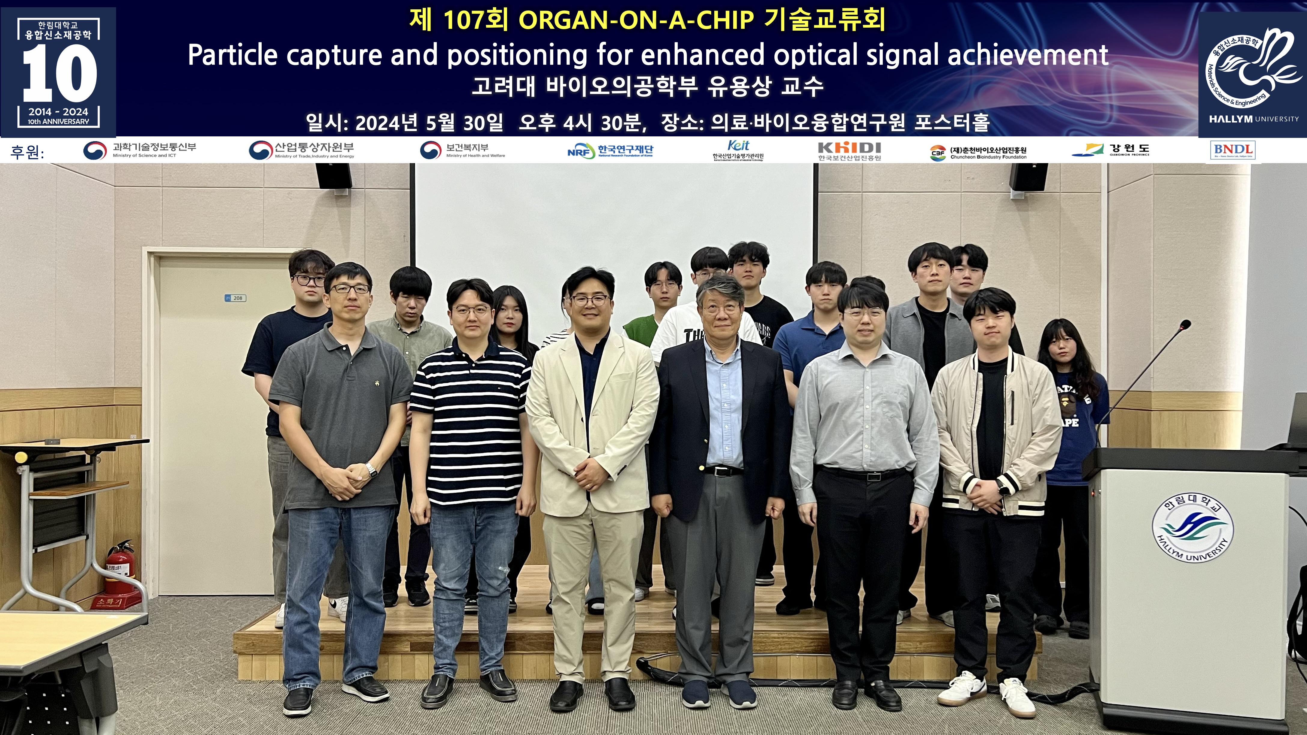 24-05-30.jpg 이미지