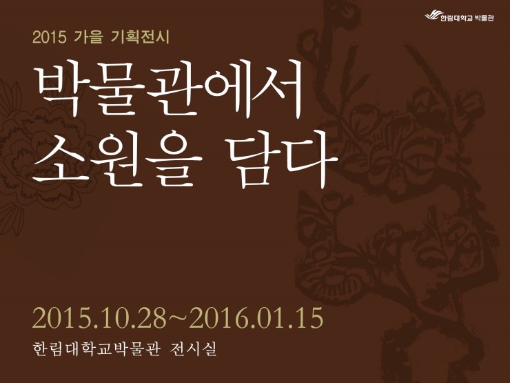 2015%B0%A1%C0%BB%B1%E2？%C0%FC%B9%E8%B3%CA_3.jpg 이미지