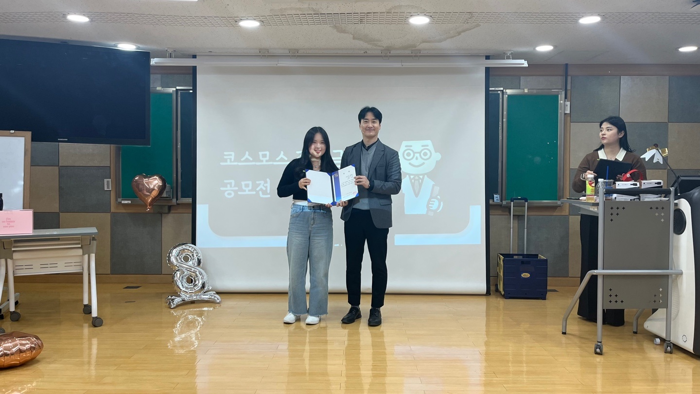 KakaoTalk_20250109_154606270_04.jpg 첨부 이미지