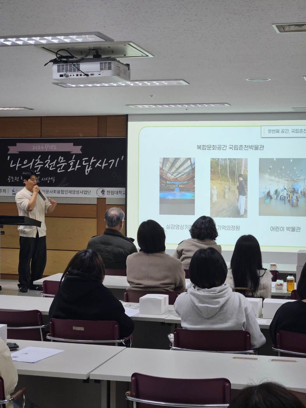 KakaoTalk_20250109_162014279_03.jpg 첨부 이미지