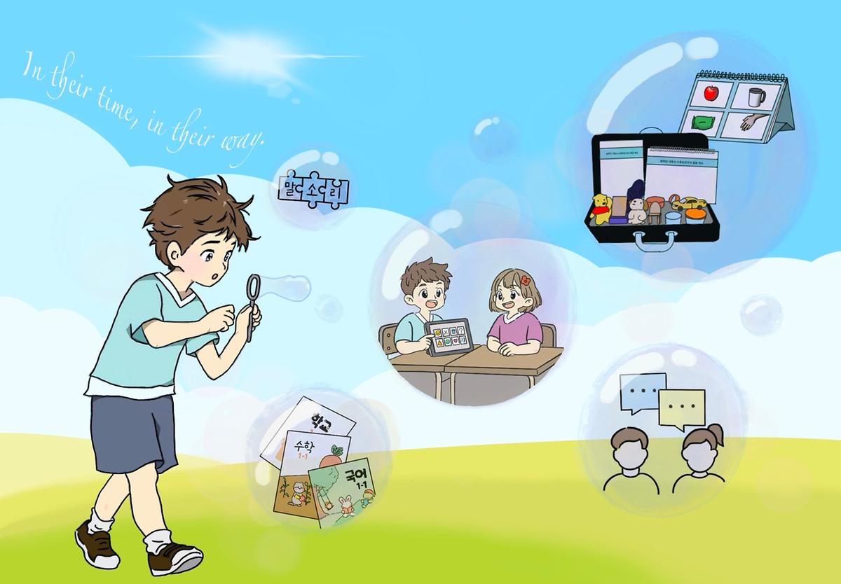 temp_1755591979105.jpg 이미지